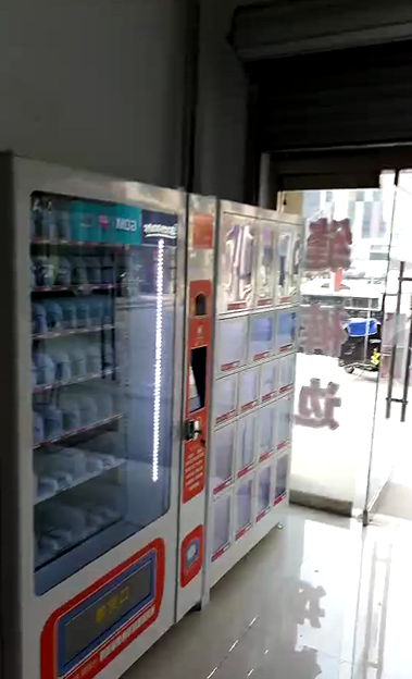 恭喜行動(dòng)派王先生成功開業(yè)！