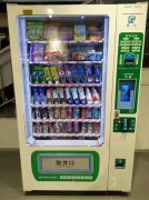 只要你選準(zhǔn)行業(yè)，生活會(huì)越來越好